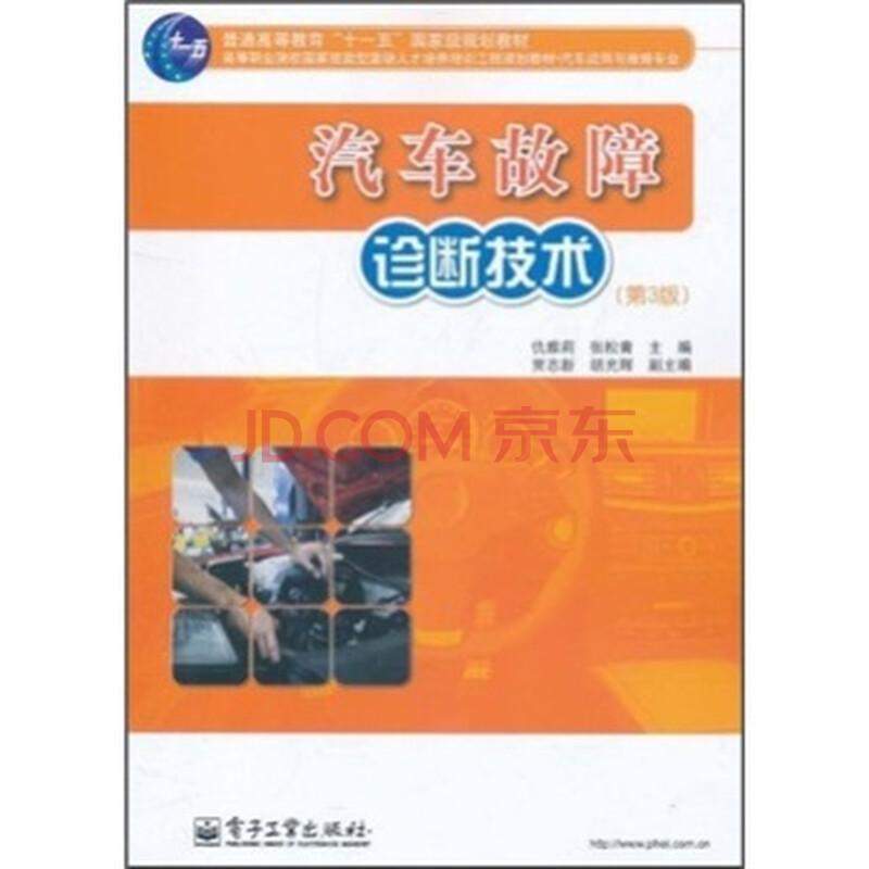福州汽车服务：那些你不知道的小秘密