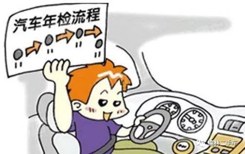 福州汽车服务：提升出行体验的关键