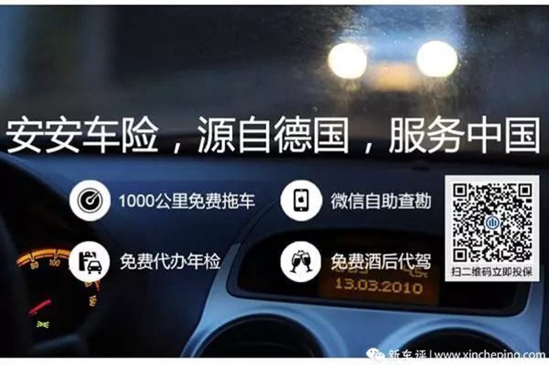 如何选择一家可靠的汽车维修店？